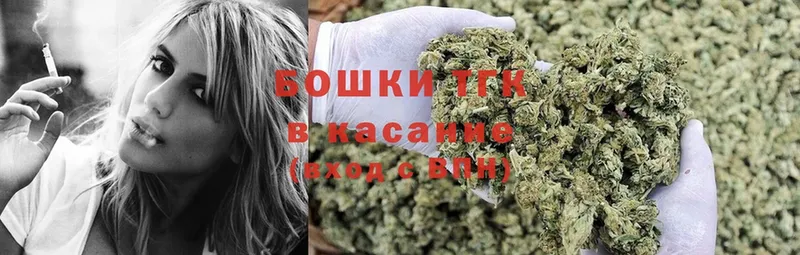 Канабис LSD WEED  Набережные Челны 